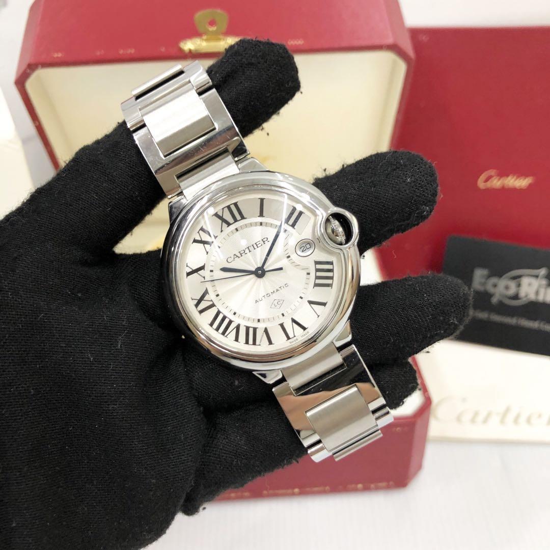 Ballon Bleu WSBB0040